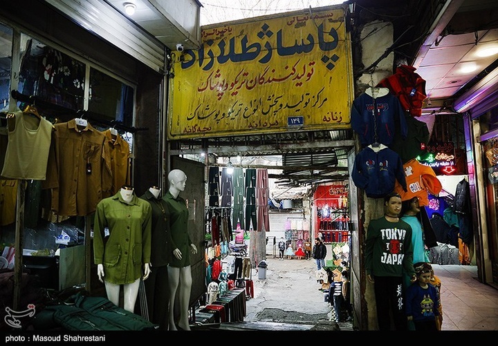 ناایمنی در قلب پاساژهای تهران