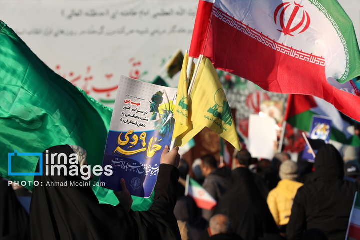 مراسم ۹ دی در میدان امام حسین علیه السلام تهران