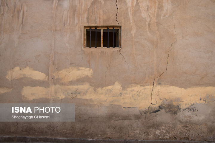 خطر بلعیده شدن اصفهان