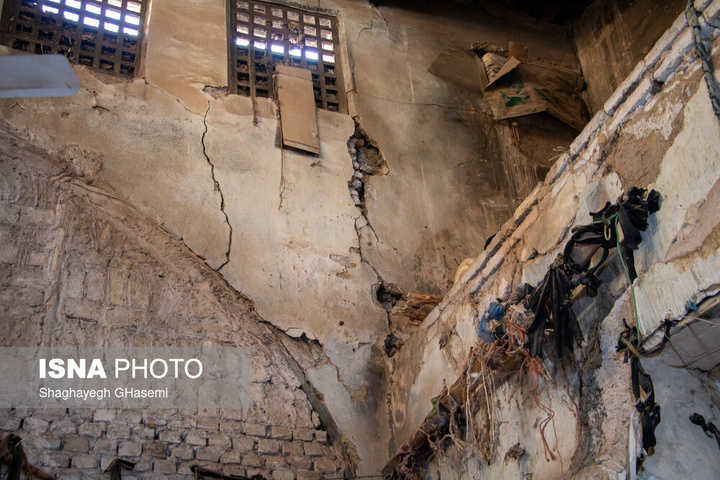 خطر بلعیده شدن اصفهان