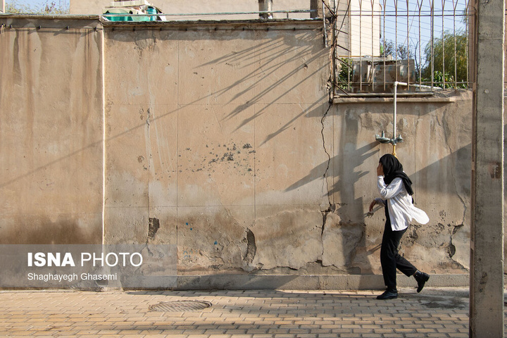 خطر بلعیده شدن اصفهان