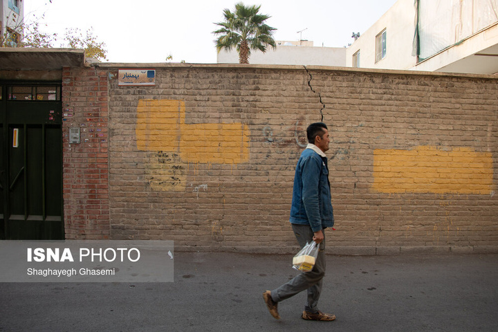 خطر بلعیده شدن اصفهان