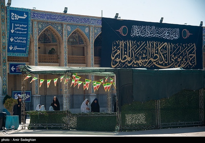 آیین تعویض پرچم و سیاه پوشان حرم مطهر حضرت شاهچراغ علیه السلام