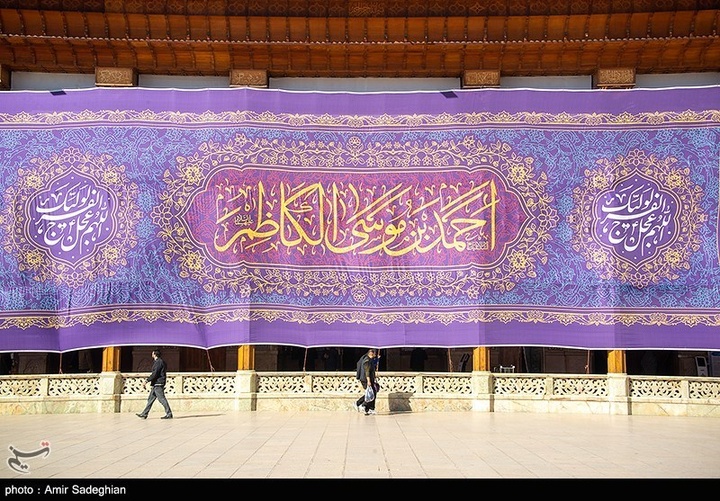 آیین تعویض پرچم و سیاه پوشان حرم مطهر حضرت شاهچراغ علیه السلام