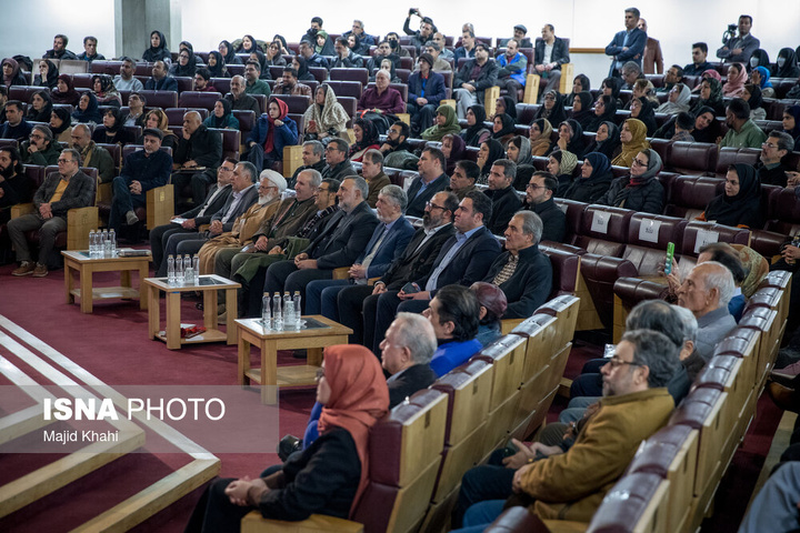 هجدهمین دوره جایزه جلال آل احمد