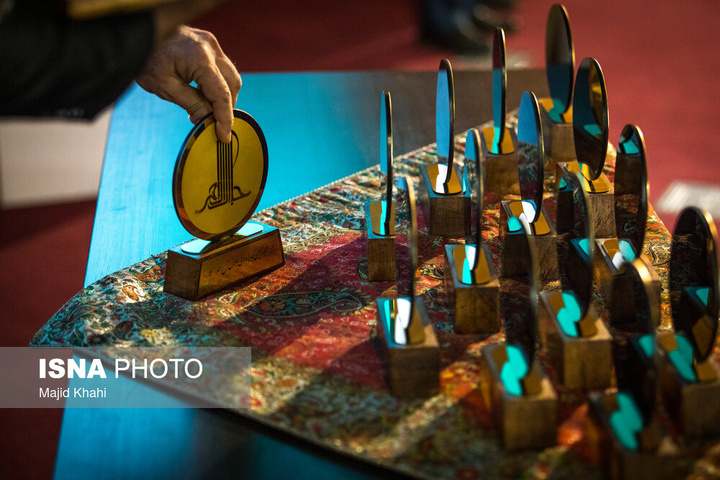 هجدهمین دوره جایزه جلال آل احمد