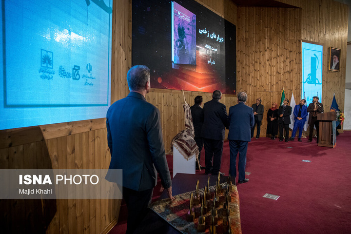 هجدهمین دوره جایزه جلال آل احمد