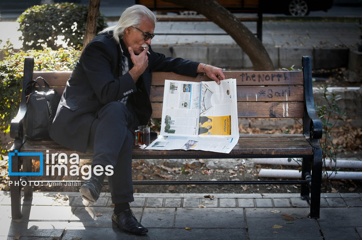 یک استراحت کوتاه