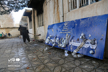 خسارت اغتشاشگران به اموال عمومی و دولتی کرمانشاه