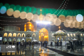 عید مبعث در حرم امام مهربانی‌ها