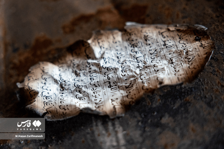 حسینیه موج الحسین پس از حمله آشوبگران