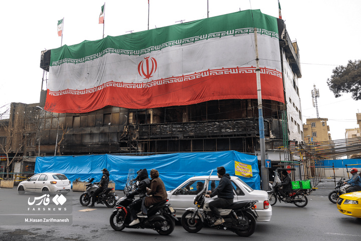 حسینیه موج الحسین پس از حمله آشوبگران