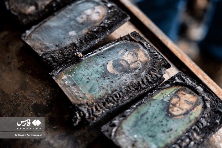 حسینیه موج الحسین پس از حمله آشوبگران