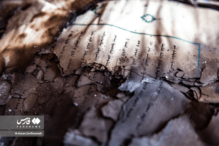 حسینیه موج الحسین پس از حمله آشوبگران