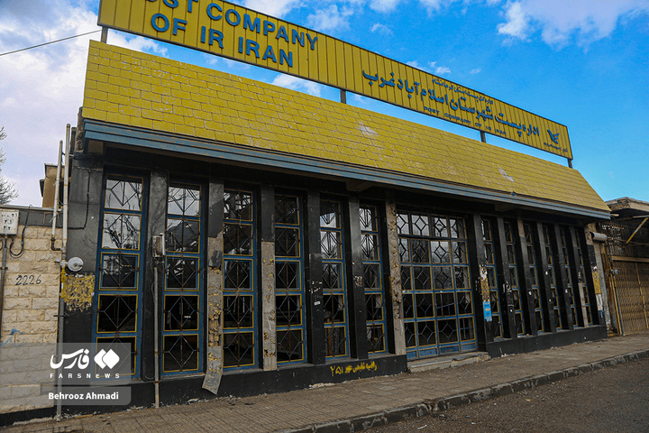 خسارت اغتشاشگران به اموال عمومی و دولتی کرمانشاه