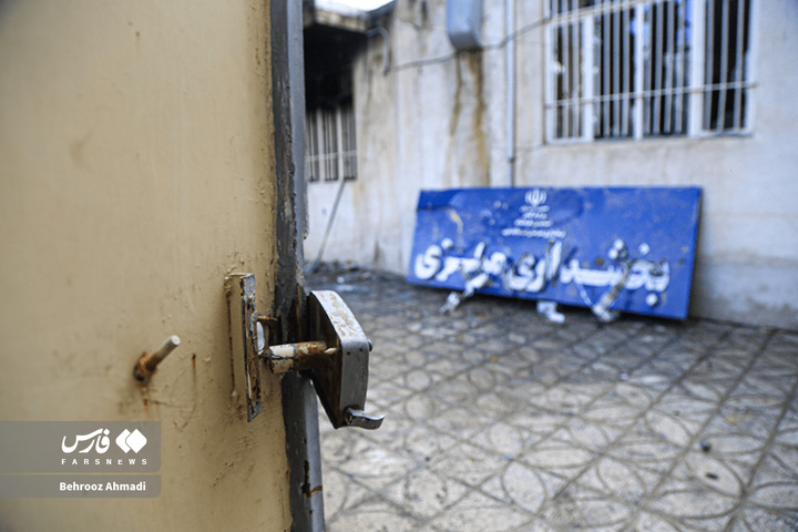 خسارت اغتشاشگران به اموال عمومی و دولتی کرمانشاه