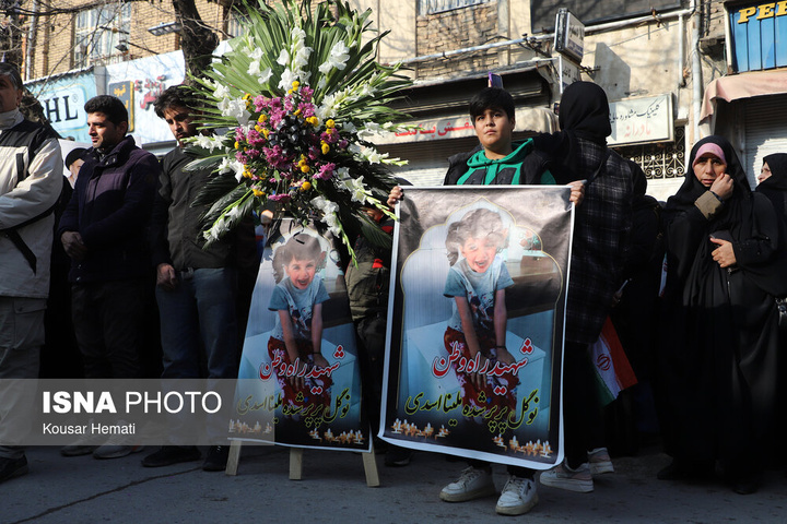 تشییع پیکر شهدای اقدامات تروریستی آمریکا و رژیم صهیونیستی علیه ملت در شهرهای مختلف ایران