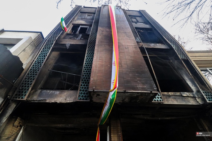 به آتش کشیده شدن اموال عمومی توسط اغتشاشگران