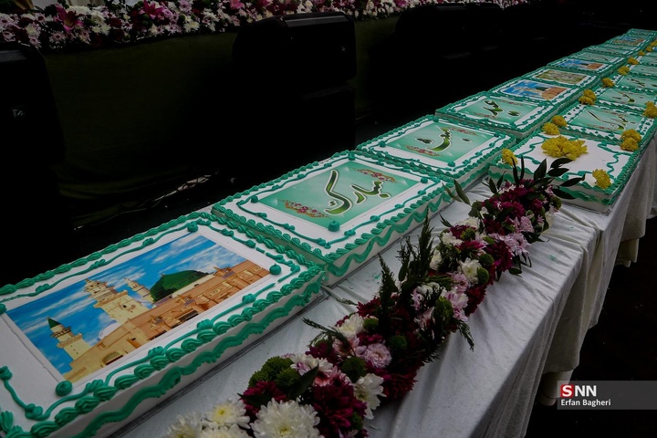 جشن عید مبعث در میدان نبوت تهران
