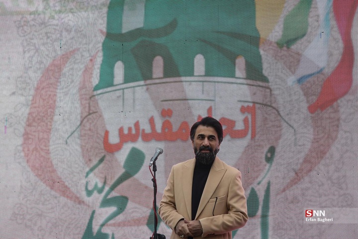 جشن عید مبعث در میدان نبوت تهران