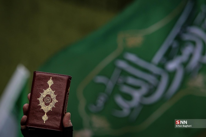 جشن عید مبعث در میدان نبوت تهران