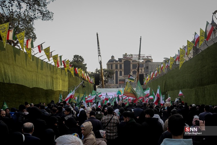 جشن عید مبعث در میدان نبوت تهران