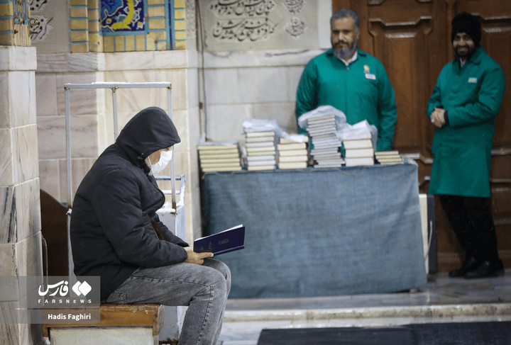 عید مبعث در حرم امام مهربانی‌ها
