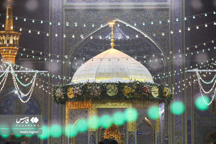 عید مبعث در حرم امام مهربانی‌ها