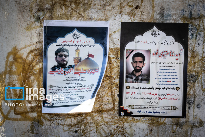 سجده بر مسجد سوخته