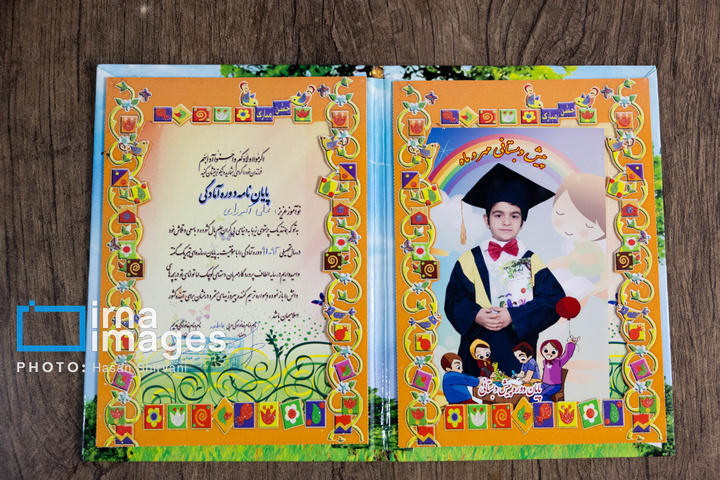 سجده بر مسجد سوخته