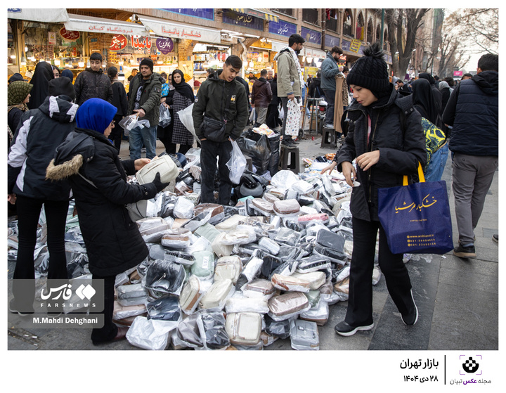 اینجا ایران است؛ روند عادی زندگی جریان دارد