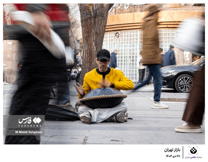 اینجا ایران است؛ روند عادی زندگی جریان دارد