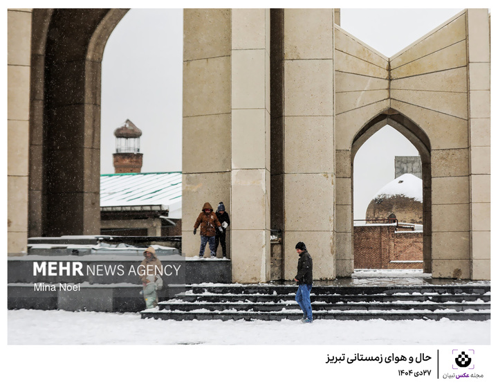 اینجا ایران است؛ روند عادی زندگی جریان دارد