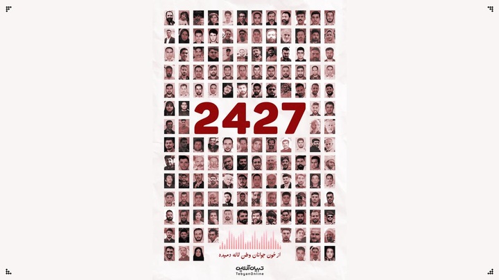 این‌ها یک عدد نیستند!