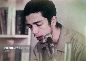 سردار شهید محمد باقری