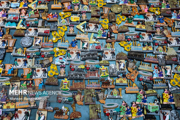 گذر از مرزها