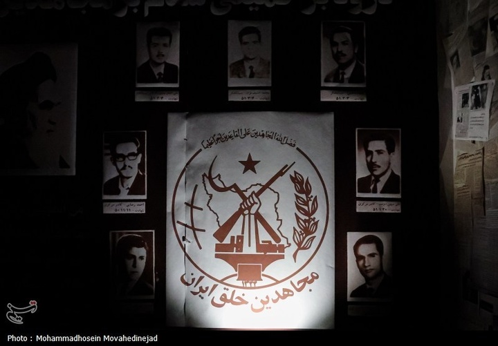 افتتاح موزه اسرار سازمان