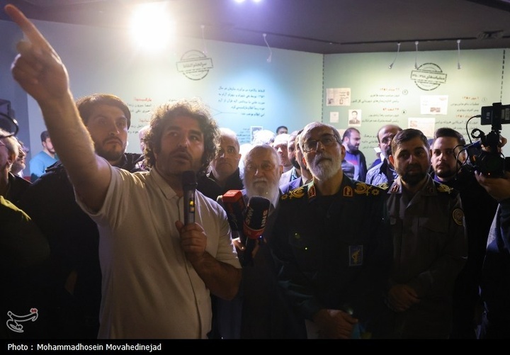 افتتاح موزه اسرار سازمان