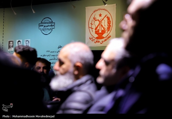 افتتاح موزه اسرار سازمان