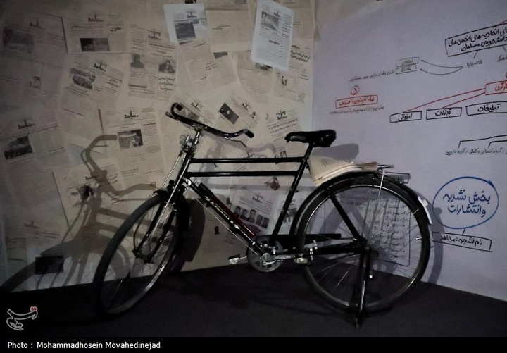 افتتاح موزه اسرار سازمان