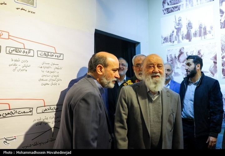 افتتاح موزه اسرار سازمان