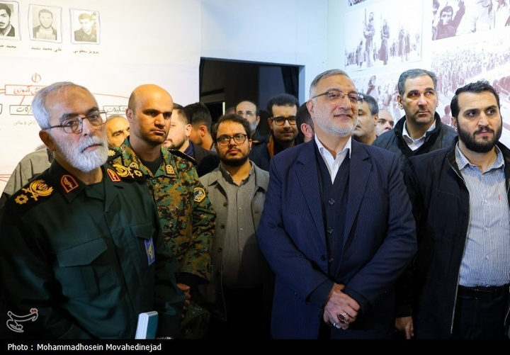 افتتاح موزه اسرار سازمان