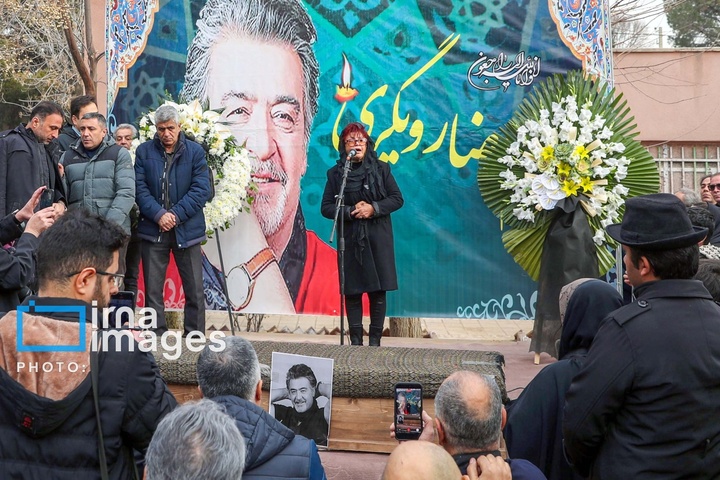 تشییع و خاکسپاری پیکر رضا رویگری