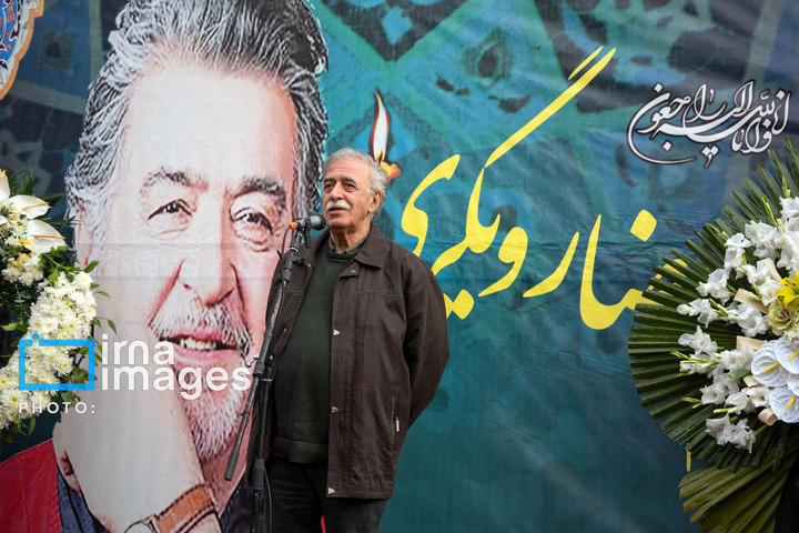 تشییع و خاکسپاری پیکر رضا رویگری