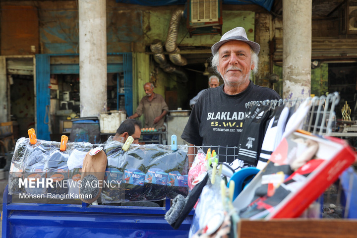 گذر از مرزها