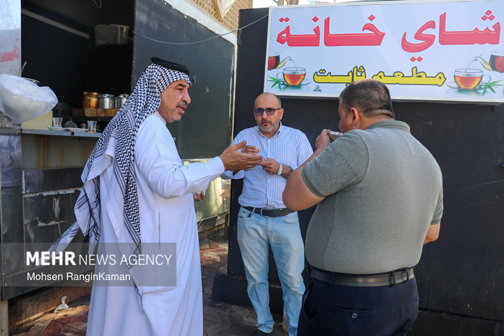 گذر از مرزها