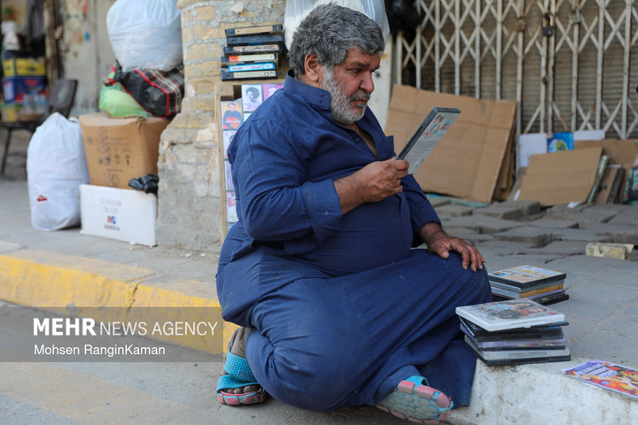 گذر از مرزها