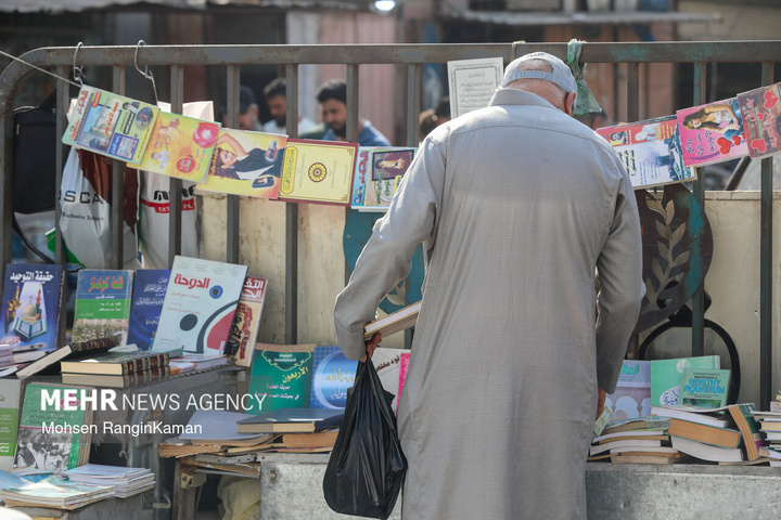 گذر از مرزها