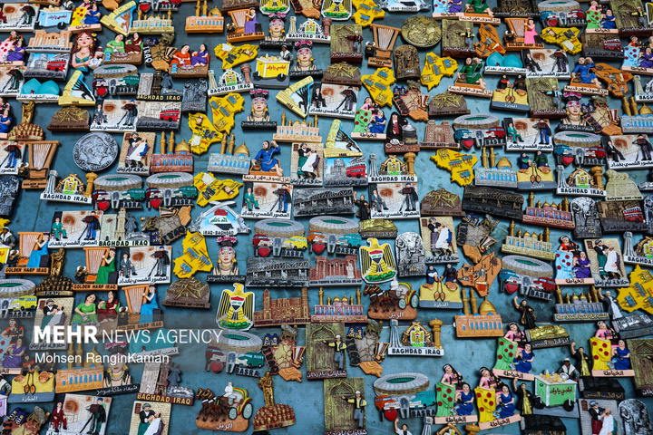 گذر از مرزها