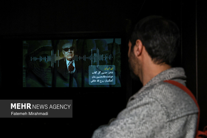 شانزدهمین جشنواره مردمی فیلم عمار